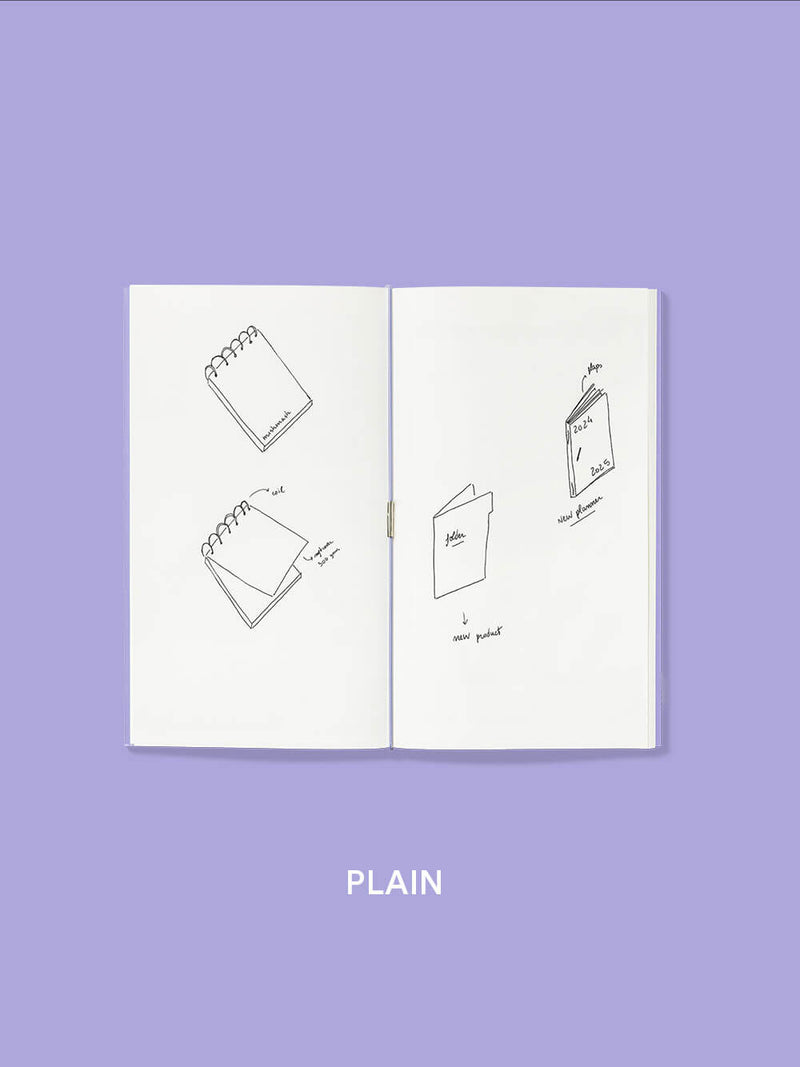 Mishmash Fill | blanko
